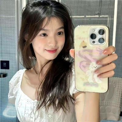 上线下线